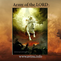 army of the lord