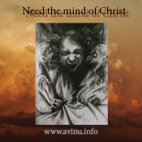 mind of Christ